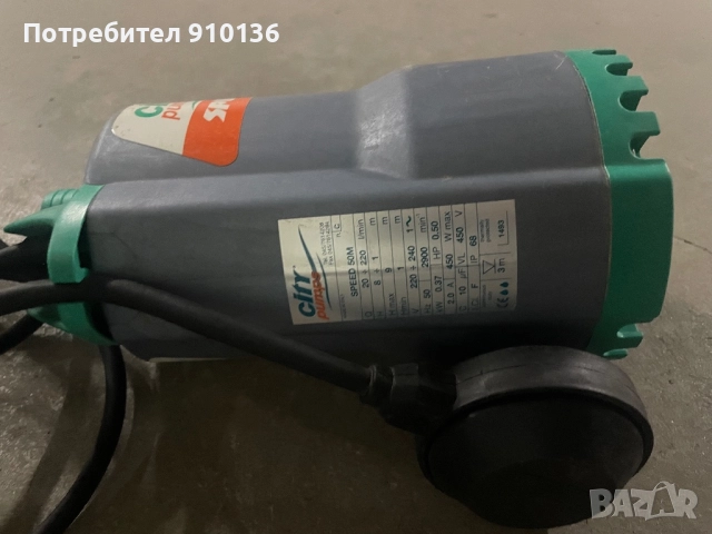 Помпа за кладенец, снимка 2 - Напояване - 51650930