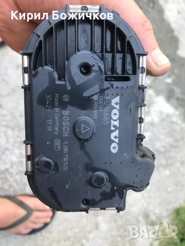 VOLVO S60 V60 V70 S80 2008-2015 2.0 D3 2.4 D5 THROTTLE BODY 31216665 0280750520