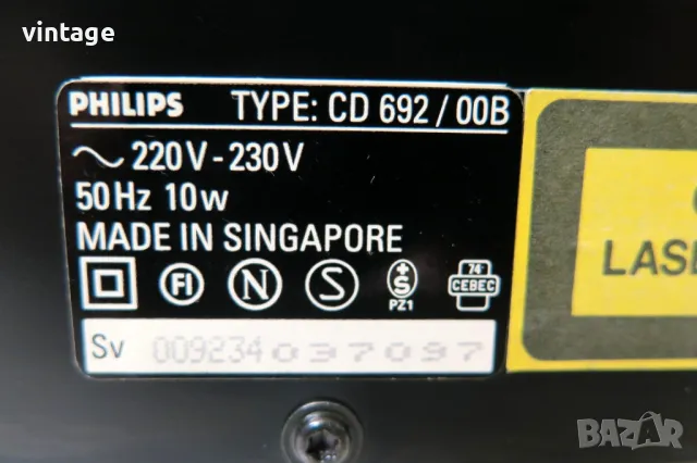 Philips CD 692, снимка 8 - Други - 47944526