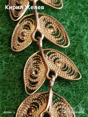 Част от сребърен накит филигранна изработка Възрожденски стил 43290, снимка 3 - Други - 52882285