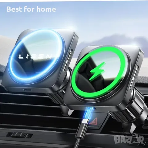 Магнитно бързо зарядно/ стойка за телефон от М6 15W , снимка 8 - Зарядни за кола - 48821616