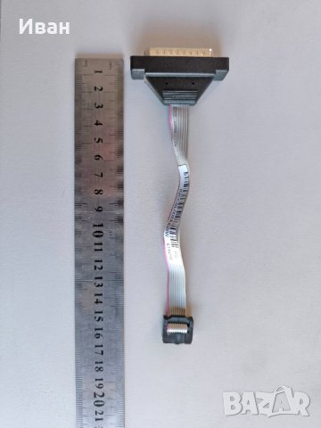 Кабел Parallel LPT мъжки с IDC Socket за връзка към дънната платка., снимка 2 - Кабели и адаптери - 44198134
