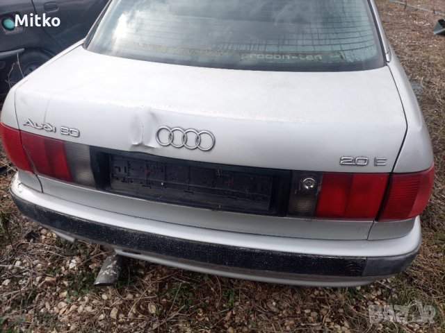 Audi 80 2.0I / Ауди 80 2.0И - На Части, снимка 4 - Автомобили и джипове - 35970676
