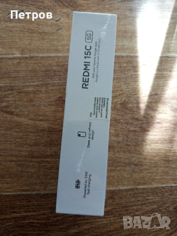 Телефон "Redmi"15C, снимка 3 - Xiaomi - 53693276