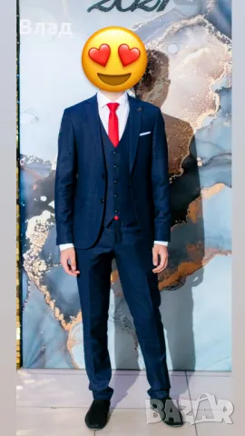 Стилен абитуриентски/сватбен/парти костюм от три части (размер S) + риза и вратовръзка!(тъмно синьо)