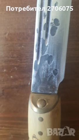 Нож, снимка 3 - Ножове - 51013848