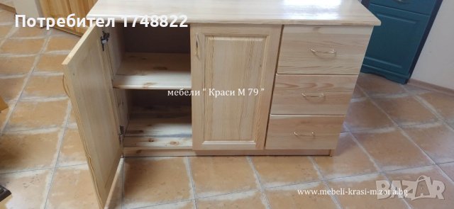Скрин 120 см с две врати и три чекмеджета, снимка 3 - Скринове - 40742858