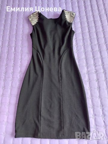 елегантна рокля