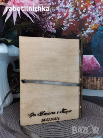 Дървена картичка подарък за сватба , снимка 5 - Подаръци за сватба - 34040042
