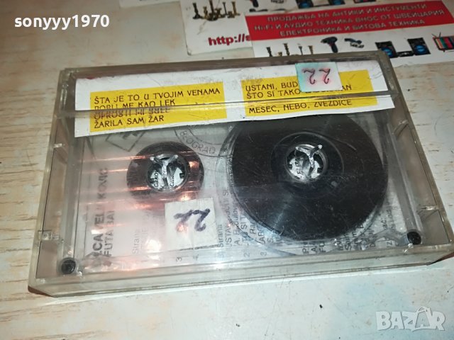 CECA 0112221859, снимка 7 - Аудио касети - 38867832