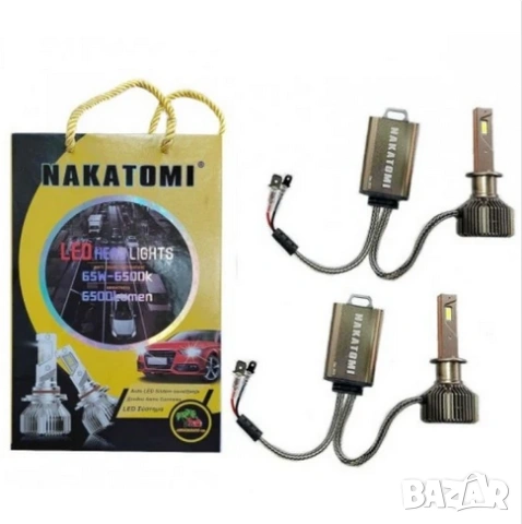 LED крушки H1 65W 6500K Nakatomi