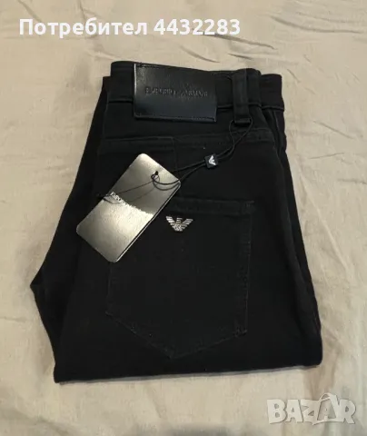 Дамски дънки Emporio Armani