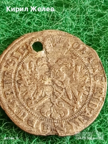 Сребърна монета 3 кройцера 1701г. Леополд първи Австрия за КОЛЕКЦИЯ 52964, снимка 7 - Нумизматика и бонистика - 53094608