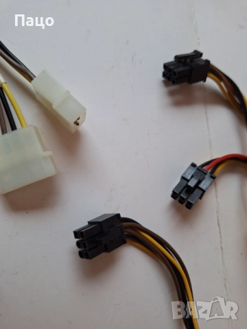 6 pin VGA PCI-E захранващ кабел  за видеокарта 5 БРОЯ, снимка 2 - Кабели и адаптери - 52897667