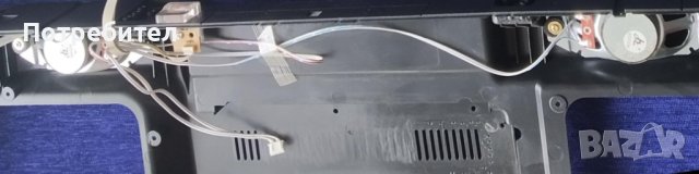 32" TV ARIELLI LED 32DN6T2 SMART части, снимка 6 - Телевизори - 41142387