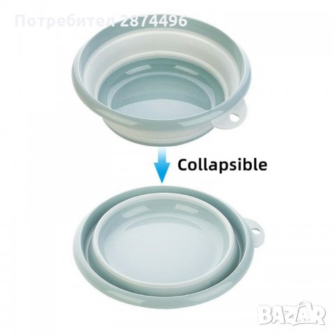 2707 Многофункционаен сгъваем леген, снимка 7 - Други стоки за дома - 35762459