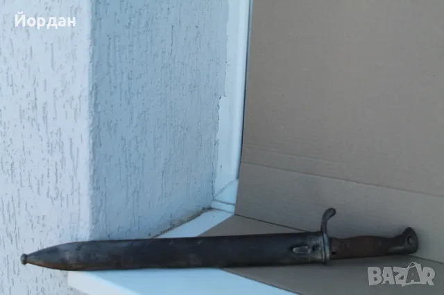 Немски щик ''К-98-05'' 