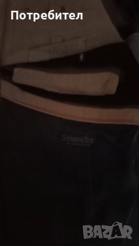 Мъжко палто ХЛ/ХХЛ, снимка 3 - Якета - 53152933