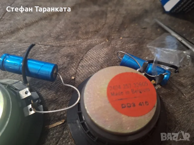 Високо честотни говорители Philips , снимка 7 - Тонколони - 56011266