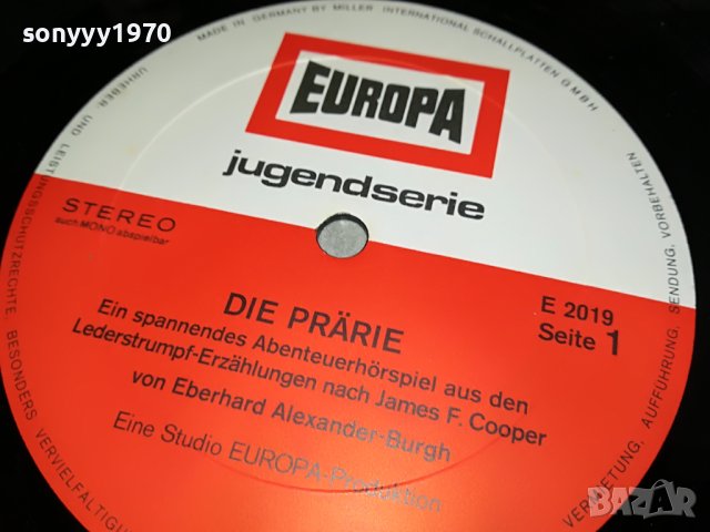 DIE PRARIE-ПЛОЧА ОТ ГЕРМАНИЯ 0404231408, снимка 11 - Грамофонни плочи - 40250943