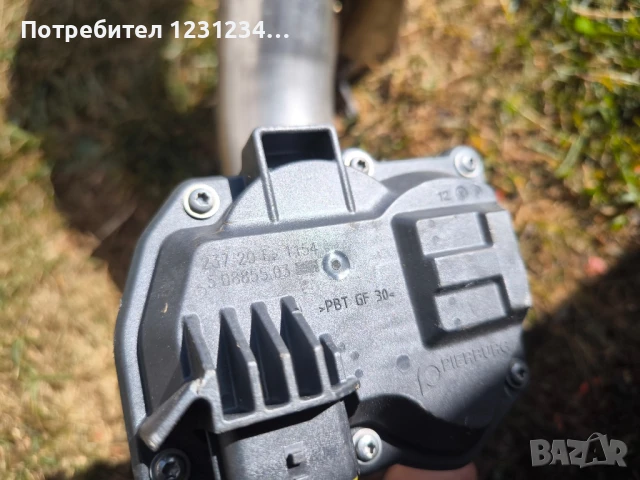 Изпускателна тръба за рено,нисан,опел,фиат, снимка 7 - Части - 51100643