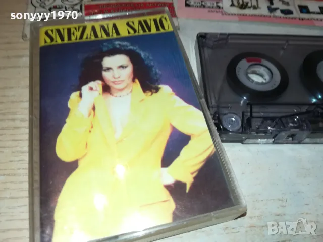 SNEZANA SAVIC-TAPE 1912241524, снимка 6 - Аудио касети - 48405417