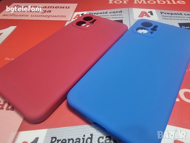 Motorola Moto G13/G23,Moto G53 силиконов гръб, снимка 3 - Калъфи, кейсове - 44307438