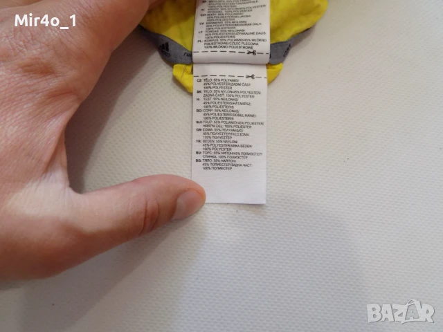 горнище adidas running ветровка суитчър фанела худи яке крос спорт мъжко оригинално жълто L, снимка 5 - Спортни дрехи, екипи - 50585749