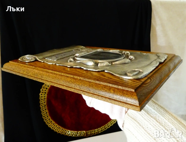 Калаено пано за калаена сватба,гравиране,снимка,естествено дърво. , снимка 5 - Антикварни и старинни предмети - 53575026