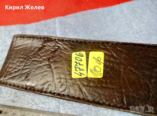 СТИЛНИ ДИОПТРИЧНИ ОЧИЛА ВИНТИДЖ МОДЕЛ с УДОБЕН КАЛЪФ 47706, снимка 10 - Слънчеви и диоптрични очила - 47465298