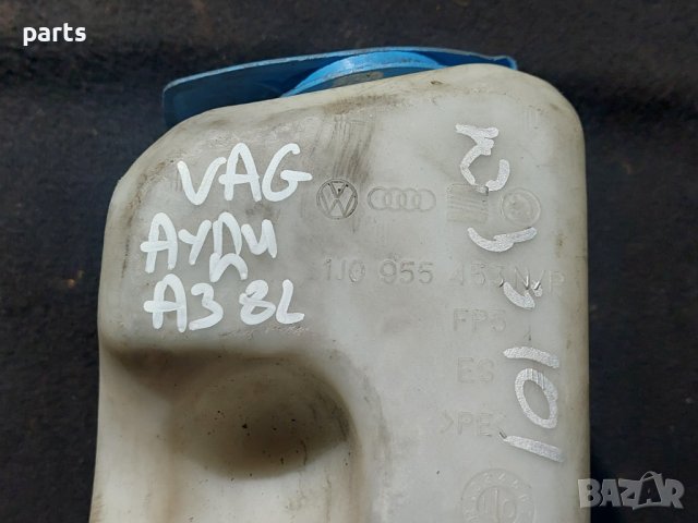 Казанче Чистачки със Помпа Ауди А3 8L - VW Голф 4 - Бора - Сеат Леон - Шкода Октавия N , снимка 3 - Части - 44348282