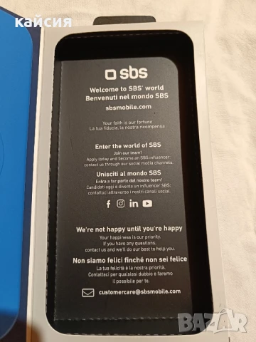 Оригинален калъф за iPhone 16 plus,SBS-blue , снимка 4 - Калъфи, кейсове - 51078304