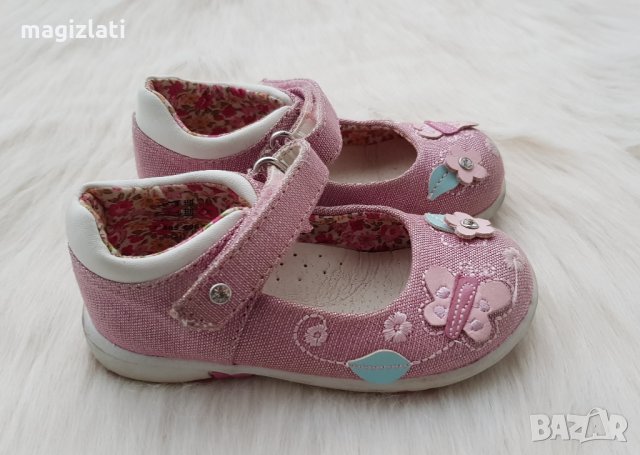 Детски обувки №21