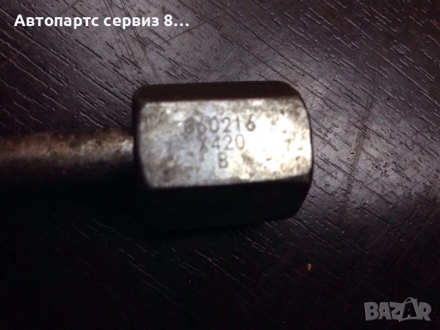 Метална тръба на горивна рейка инжектори за KIA Carnival 2.9 CRDi (2008) 060216X420B, снимка 2 - Части - 53121843