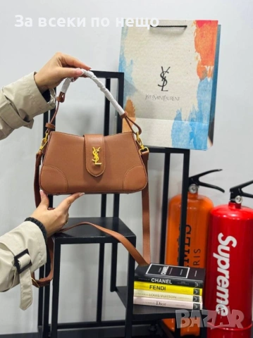 Yves Saint Laurent Дамска Чанта - Различни Цветове Код E1308, снимка 2 - Чанти - 53757852