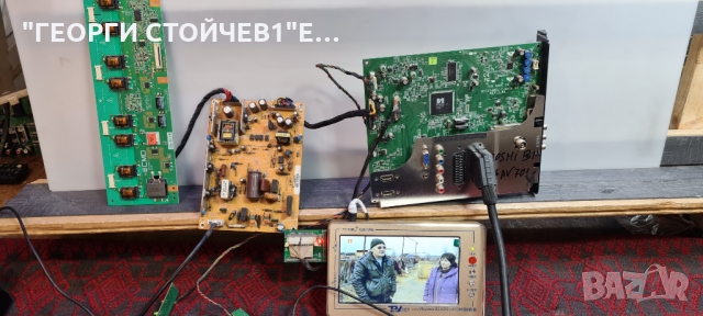 26AV703G СЪС СЧУПЕНА МАТРИЦА, снимка 3 - Части и Платки - 36078085