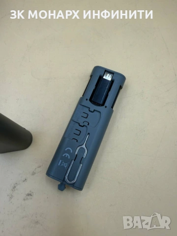 Комплект кабели за мобилно зареждане/REWE, снимка 6 - Друга електроника - 53309727