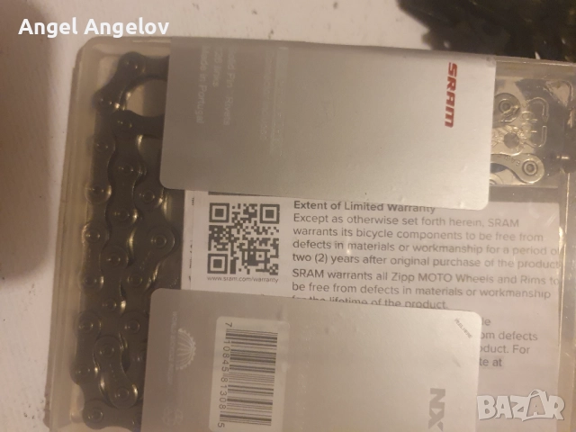 комплект sram sx за 1х12