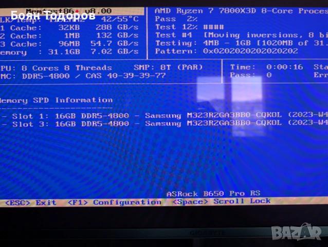 2 x 16 DDR5 UDIMM RAM / РАМ памет ДДР5 Samsung 4800, снимка 3 - Геймърски - 53474016