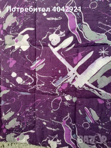 Спален чувал