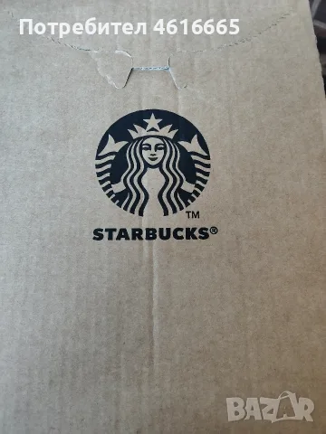 кафе капсули STARBUKS