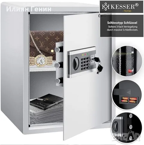 Електронен сейф, снимка 4 - Сейфове и каси - 48161289