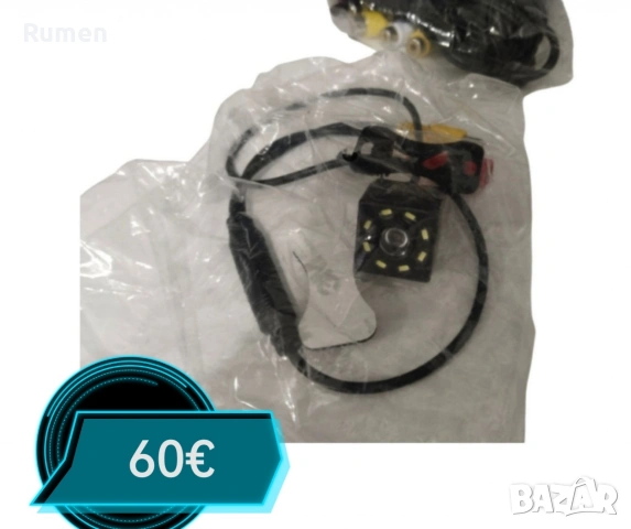 Мултимедия за кола, 7 инча, снимка 2 - Други - 53237121