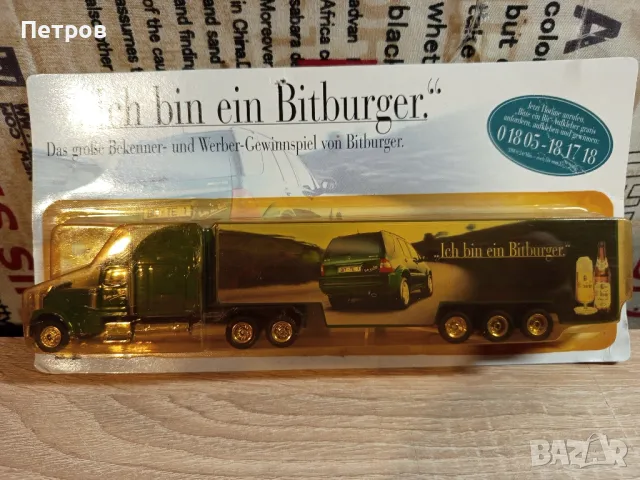 Стари колекционерски камиончета, снимка 13 - Колекции - 49326026