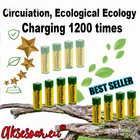 2 бр. нови бързо зареждащи се акумулаторни батерии с високо качество 4100 mAh 1.5 V батерия за фенер, снимка 15 - Батерии, зарядни - 48993875