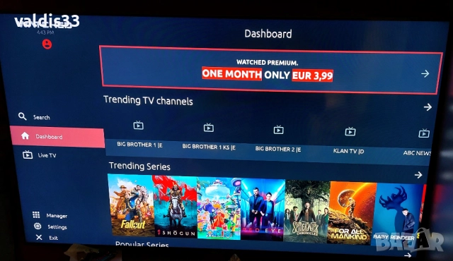 Андройд приемник "b.box" на Булсатсом, андроид11,HDMI, с инсталирани телевизии;, снимка 5 - Приемници и антени - 52822915