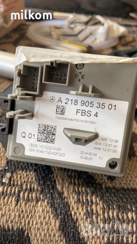 A2189053501, снимка 1