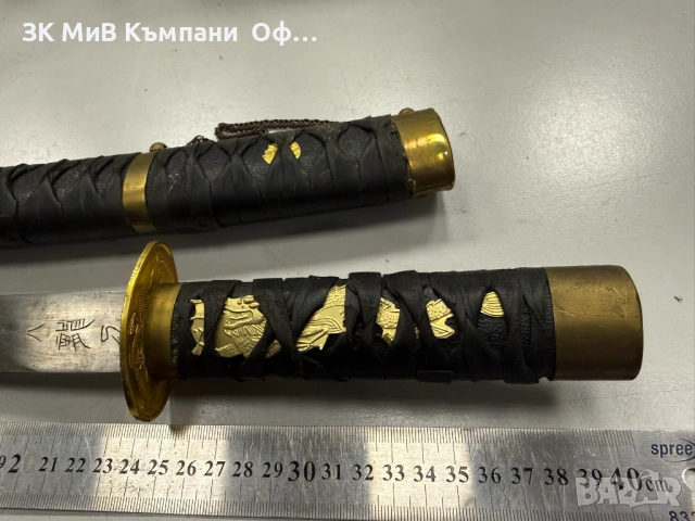 Самурайски меч Уаказаши , снимка 3 - Ножове - 53665658