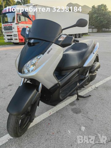 Yamaha X Max 125i, снимка 3 - Мотоциклети и мототехника - 41270789