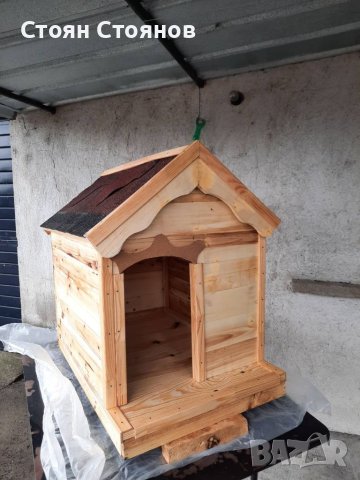 Къщички за домашни любимци, снимка 2 - За кучета - 41328241